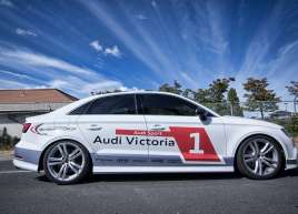 Graphics for the new Audi S3