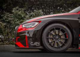 Audi Victoria Car Wrap